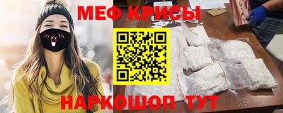 гашиш Конаково