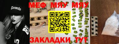 гашиш Конаково