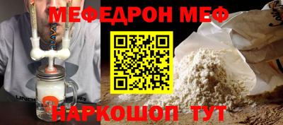 спиды Коммунар