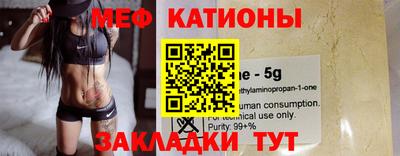 спиды Коммунар
