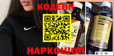 спиды Коммунар