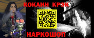 спиды Коммунар