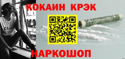 спиды Коммунар