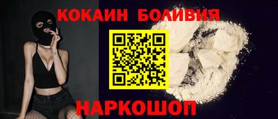 спиды Коммунар