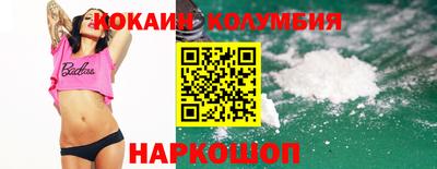 гашиш Конаково