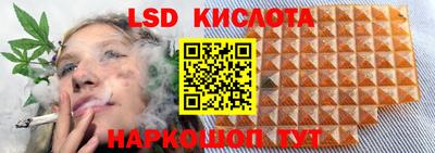 гашиш Конаково