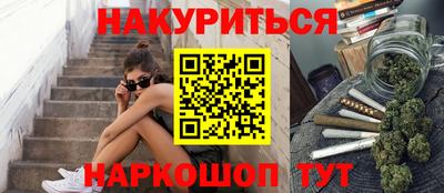 спиды Коммунар