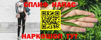 гашиш Конаково