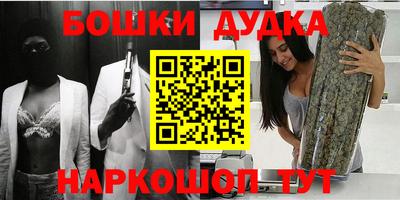 спиды Коммунар