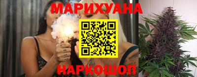 прущий лед Комсомольск-на-Амуре
