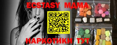 дмт Свободный