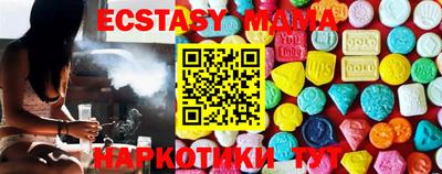 гашиш Конаково