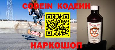 гашиш Конаково