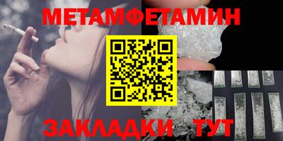 спиды Коммунар