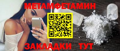 гашиш Конаково