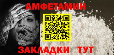 гашиш Конаково