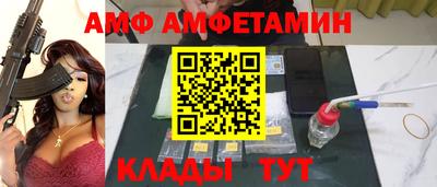 гашиш Конаково
