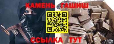 прущий лед Комсомольск-на-Амуре
