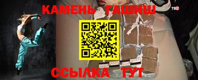 спиды Коммунар