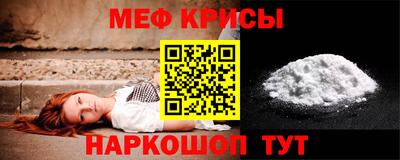 прущий лед Комсомольск-на-Амуре
