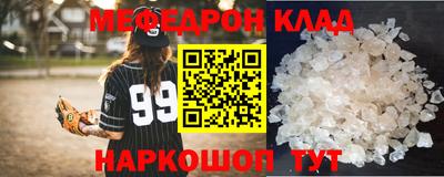 спиды Коммунар