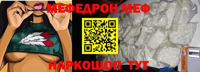 спиды Коммунар