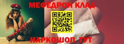 гашиш Конаково