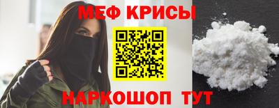 прущий лед Комсомольск-на-Амуре