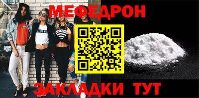 гашиш Конаково
